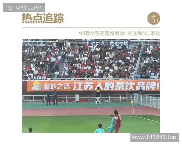 热搜榜第一!中超因一举动刷屏全网 热搜榜第一!中超因一举动刷屏全网