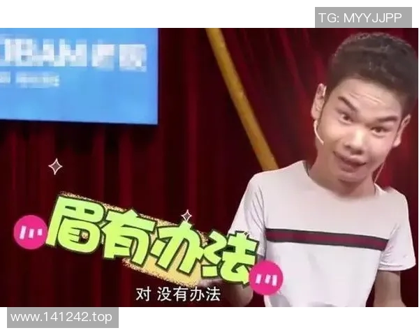 篮球八卦赛后采访爆金句,引全场大笑 篮球八卦赛后采访爆金句,引全场大笑