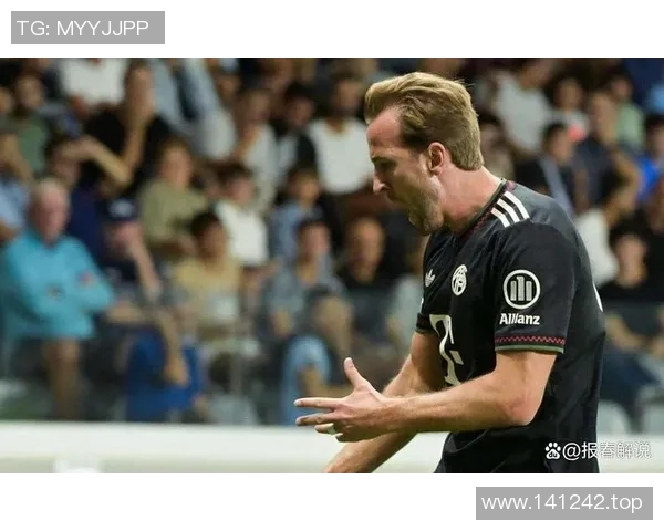 最新战报：凯恩全场高光瞬间集锦