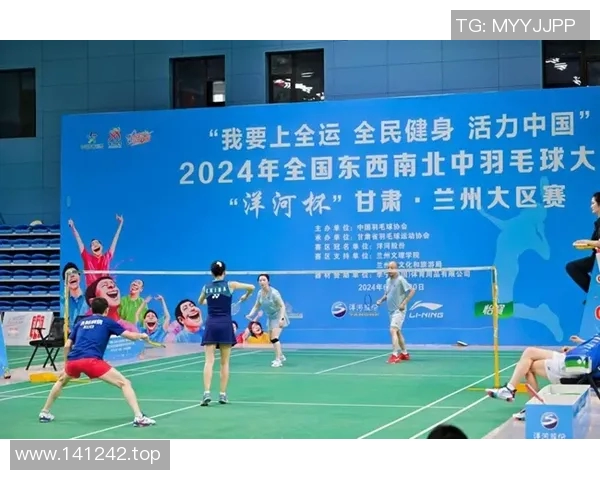 羽毛球赛事全锦赛冠军归属预测